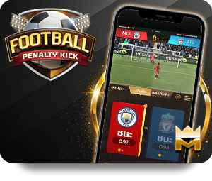 UFABET - Top Strategies for Winning Big in Mobile Games icon